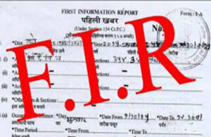 ವಾಲ್ಮೀಕಿ ನಿಗಮ ಹಗರಣ: ಇಬ್ಬರು ಇಡಿ ಅಧಿಕಾರಿಗಳ ವಿರುದ್ಧವೇ ಎಫ್ಐಆರ್ ದಾಖಲು