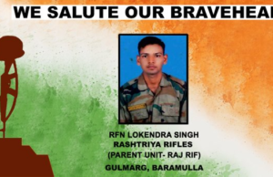 ಸಿಡಿಲು ಬಡಿದು ಯೋಧ ಸಾವು