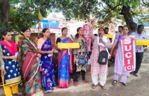 ವಿವಿಧ ಬೇಡಿಕೆ ಈಡೇರಿಸುವಂತೆ ಒತ್ತಾಯಿಸಿ ಪ್ರತಿಭಟನೆ