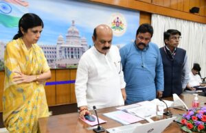 ಮುಖ್ಯಮಂತ್ರಿಗಳಿಂದ ರೈತರ ಖಾತೆಗೆ ಮುಖ್ಯಮಂತ್ರಿ ಕಿಸಾನ್ ಸಮ್ಮಾನ್ ಸಹಾಯಧನ ವರ್ಗಾವಣೆ