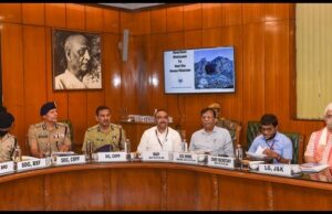 ಅಮರನಾಥ ಯಾತ್ರೆಗೆ ಆಧಾರ್ ಕಡ್ಡಾಯ