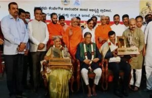 ಸಾಧಕರಿಗೆ ಕೆಂಪೇಗೌಡ ಅಂತಾರಾಷ್ಟ್ರೀಯ ಪ್ರಶಸ್ತಿ ಪ್ರದಾನ