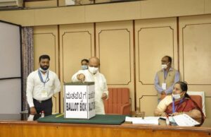 ರಾಜ್ಯಸಭೆ ಚುನಾವಣೆ: ಬಿಜೆಪಿಯ 75, ಕಾಂಗ್ರೆಸ್ನ 23, ಜೆಡಿಎಸ್ನ 7 ಶಾಸಕರಿಂದ ಮತ ಚಲಾವಣೆ