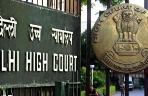 ಅಪರೂಪದ ಕಾಯಿಲೆ ಇರುವ ಮಕ್ಕಳಿಗೆ ಚಿಕಿತ್ಸೆ: ಏಮ್ಸ್’ಗೆ ₹ 5 ಕೋಟಿ ನೀಡಲು ಕೇಂದ್ರ ಸರ್ಕಾರಕ್ಕೆ ದೆಹಲಿ ಹೈಕೋರ್ಟ್ ಸೂಚನೆ