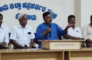 ರೋಹಿತ್ ಚಕ್ರತೀರ್ಥ ಅವರನ್ನು ದೇಶದ್ರೋಹ ಪ್ರಕರಣದಡಿ ಬಂಧಿಸಿ: ಹರಿಹರ ಆನಂದಸ್ವಾಮಿ