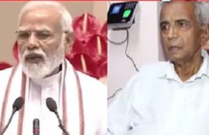 40% ಕಮಿಷನ್ ಆರೋಪ: ದಾಖಲೆ ಸಲ್ಲಿಸಲು ಗುತ್ತಿಗೆದಾರರ ಸಂಘಕ್ಕೆ ಪ್ರಧಾನಿ ಕಾರ್ಯಾಲಯ ಸೂಚನೆ