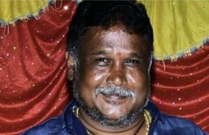 ದಸಂಸ ಮುಖಂಡ ನರಸಿಂಹಮೂರ್ತಿ ಹತ್ಯೆ