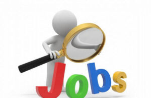 ಐಡಿಬಿಐ ಬ್ಯಾಂಕಿನಲ್ಲಿ ಜೂನಿಯರ್ ಅಸಿಸ್ಟೆಂಟ್ ಮ್ಯಾನೇಜರ್ ಹುದ್ದೆಗಳಿಗೆ ನೇಮಕಾತಿ