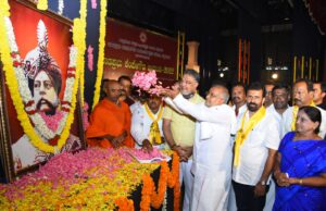 ಬೆಂಗಳೂರು ನಗರ ನಿರ್ಮಾಣದಲ್ಲಿ ಕೆಂಪೇಗೌಡ ಕೊಡುಗೆ ಅಪಾರ: ಶಾಸಕ ಜಿ.ಟಿ.ದೇವೇಗೌಡ