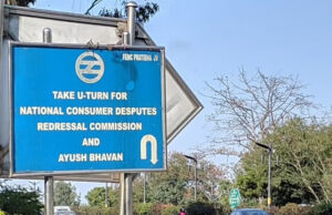 ರಕ್ತದ ಗುಂಪಿನ ವ್ಯತ್ಯಾಸದಿಂದಾಗಿ ರೋಗಿ ಸಾವನ್ನಪ್ಪಿದರೆ ಅದು ವೈದ್ಯಕೀಯ ನಿರ್ಲಕ್ಷ್ಯ: ಎನ್ಸಿಡಿಆರ್ಸಿ