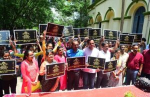 ಮಹಾರಾಣಿ ಮಹಿಳಾ ವಿಜ್ಞಾನ ಕಾಲೇಜಿನ ಸಾಂಸ್ಕೃತಿಕ ಕಾರ್ಯಕ್ರಮಗಳ ಶಿರೋನಾಮೆ ಅಂಕುರಾರ್ಪಣೆ