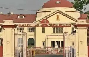 ವಿರೋಧ ವ್ಯಕ್ತಪಡಿಸಿಲ್ಲ ಎಂದ ಮಾತ್ರಕ್ಕೆ ಅತ್ಯಾಚಾರ ಅಲ್ಲ ಎಂದರ್ಥವಲ್ಲ: ಪಾಟ್ನಾ ಹೈಕೋರ್ಟ್