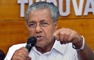 ವಯನಾಡು ಭೂ ಕುಸಿತ ರಾಷ್ಟ್ರೀಯ ವಿಪತ್ತು : ಕೇರಳ ಸಿಎಂ ಘೋಷಣೆ