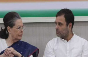 ಸೋನಿಯಾ ಗಾಂಧಿ, ರಾಹುಲ್ ಗಾಂಧಿಗೆ ಇಡಿ ಸಮನ್ಸ್ ಜಾರಿ