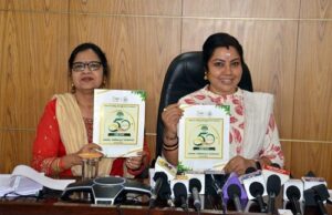 ಲಾಭದತ್ತ ಕರ್ನಾಟಕ ಅರಣ್ಯ ಅಭಿವೃದ್ಧಿ ನಿಗಮ: ಜೂ.25 ರಂದು ನಿಗಮದ ಸುವರ್ಣ ಮಹೋತ್ಸವ; ತಾರಾ ಅನುರಾಧ