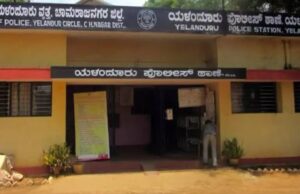 ವಿವಾಹಿತೆ ಜೊತೆ ಪ್ರೀತಿ: ಮದುವೆಗೆ ಒತ್ತಾಯಿಸಿದ್ದಕ್ಕೆ ಕಾನ್ಸ್ ಟೇಬಲ್ ಪರಾರಿ