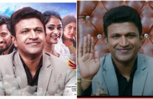 ಪವರ್ ಸ್ಟಾರ್ ಪುನೀತ್ ರಾಜ್ ಕುಮಾರ್ ಅಭಿನಯದ ಲಕ್ಕಿಮ್ಯಾನ್ ಟೀಸರ್ ಬಿಡುಗಡೆ