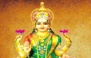 ಲಕ್ಷ್ಮೀ ದೇವಿಯನ್ನು ಈ ಮಂತ್ರಗಳಿಂದ ಆರಾಧಿಸಿ