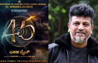 ಹುಟ್ಟುಹಬ್ಬದ ಸಂಭ್ರಮದಲ್ಲಿ ನಟ ಶಿವರಾಜ್ ಕುಮಾರ್: ಕೈಯಲ್ಲಿವೆ 6 ಸಿನಿಮಾ