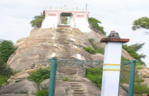 ಏಕಾಂತಕ್ಕೆ ಗೊಮ್ಮಟಗಿರಿ ವಿಹಾರ