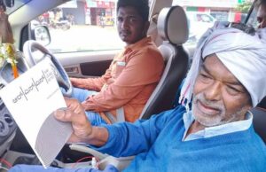 `ಆರ್ ಎಸ್ ಎಸ್ ಆಳ ಮತ್ತು ಅಗಲ’ : ಓದುಗರ ಮನೆ ಬಾಗಿಲಿಗೆ ಪುಸ್ತಕ ತಲುಪಿಸಿದ ದೇಮ