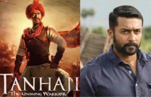 68ನೇ ರಾಷ್ಟ್ರೀಯ ಚಲನಚಿತ್ರ ಪ್ರಶಸ್ತಿ ಪ್ರಕಟ: ಸೂರ್ಯ, ಅಜಯ್ ದೇವ್ಗನ್ ಗೆ ಅತ್ಯುತ್ತಮ ನಟ, ಅಪರ್ಣ ಬಾಲಮುರಳಿಗೆ ಅತ್ಯುತ್ತಮ ನಟಿ ಪ್ರಶಸ್ತಿ