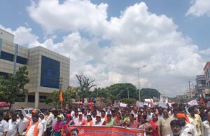 ಪ್ರವೀಣ್ ನೆಟ್ಟಾರು ಹತ್ಯೆ ಖಂಡಿಸಿ ಚಾಮರಾಜನಗರದಲ್ಲಿ ಬೃಹತ್ ಪ್ರತಿಭಟನೆ