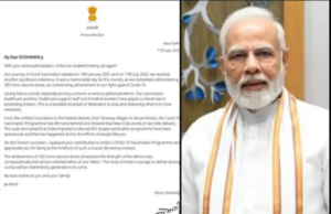 200 ಕೋಟಿ ಕೋವಿಡ್ ಲಸಿಕೆ: ಪ್ರಧಾನಿಯಿಂದ ಅಭಿನಂದನಾ ಪತ್ರ