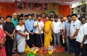 ವಿವಿಧ ಅಭಿವೃದ್ಧಿ ಕಾಮಗಾರಿಗಳಿಗೆ ಶಾಸಕ ಎಲ್.ನಾಗೇಂದ್ರ ಚಾಲನೆ