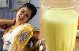 ಮೈಕೈ ನೋವು ನಿವಾರಣೆಗೆ ಅರಿಶಿನ ಬೆಸ್ಟ್ ಮದ್ದು