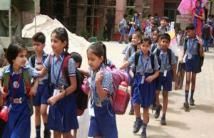 ಒಂದನೇ ತರಗತಿಗೆ ಮಕ್ಕಳನ್ನು ದಾಖಲಿಸಲು 6 ವರ್ಷವಾಗಿರಬೇಕು: ಸರ್ಕಾರದ ಆದೇಶ