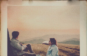 “ ನಿನಗೆ ಸಮರ್ಪಣೆ”