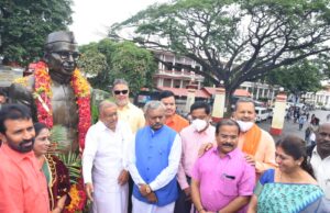 ಡಾ. ಬಾಬು ಜಗಜೀವನರಾಂ ಅವರ 36ನೇ ವರ್ಷದ ಪುಣ್ಯಸ್ಮರಣೆ