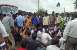 ಕೆಎಸ್ಆರ್ಟಿಸಿ ಬಸ್ ಫುಟ್ ಬೋರ್ಡ್ ಕುಸಿತ: ವಿದ್ಯಾರ್ಥಿನಿಯರಿಗೆ ಗಾಯ- ಪ್ರತಿಭಟನೆ