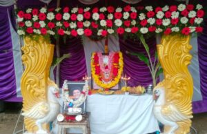 ಚಾಮುಂಡೇಶ್ವರಿ ವರ್ಧಂತಿ: ಭಕ್ತಾದಿಗಳಿಗೆ ಪ್ರಸಾದ ವಿನಿಯೋಗ