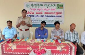 ಮಕ್ಕಳ ರಕ್ಷಣೆ ನಮ್ಮೆಲ್ಲರ ಹೊಣೆ: ಪೊಲೀಸ್ ಇನ್ಸ್ಪೆಕ್ಟರ್ ಮಮತಾ