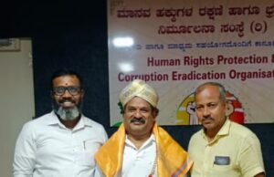 ಜನನ ಮರಣ ಕಾಯಿದೆ ತಿದ್ದುಪಡಿ ಸಂಬಂಧಿಸಿದಂತೆ ಚಳವಳಿಗೆ ವಕೀಲ ಎಸ್.ಉಮೇಶ್ ಒತ್ತಾಯ