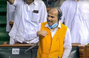 ದ್ರೌಪದಿ ಮುರ್ಮು ಅವರನ್ನು ರಾಷ್ಟ್ರಪತ್ನಿ ಎಂದಿದ್ದಕ್ಕೆ ಕ್ಷಮೆ ಕೇಳುವೆ: ಅಧೀರ್ ರಂಜನ್ ಚೌಧರಿ