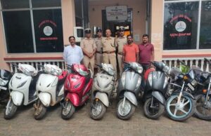 ಇಬ್ಬರು ದ್ವಿಚಕ್ರವಾಹನ ಕಳ್ಳರ ಬಂಧನ: ರೂ.5 ಲಕ್ಷ ಮೌಲ್ಯದ 9 ದ್ವಿಚಕ್ರವಾಹನ ವಶ