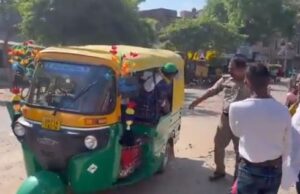 ಒಂದೇ ಆಟೋದಲ್ಲಿ ೨೭ ಮಂದಿ ಪ್ರಯಾಣ: ವಾಹನ ತಡೆದ ಪೊಲೀಸರೇ ಶಾಕ್