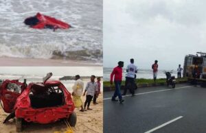 ಮರವಂತೆ ಬೀಚ್ ಗೆ ಉರುಳಿದ ಕಾರು: ಓರ್ವನ ಸಾವು