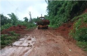ಕೊಡಗಿನಲ್ಲಿ 7ನೇ ಬಾರಿ ನಡುಗಿದ ಭೂಮಿ: ಜನರಲ್ಲಿ ಹೆಚ್ಚಿದ ಆತಂಕ