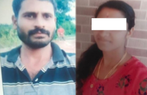 ಪಕ್ಕದ ಮನೆಯವನೊಂದಿಗೆ ಅಕ್ರಮ ಸಂಬಂಧ: ಪತಿಯನ್ನು ಕೊಂದ ಪತ್ನಿ ಬಂಧನ