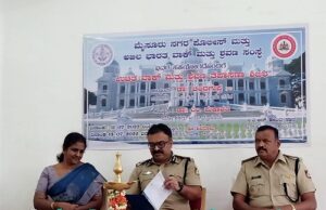 ಆಯುಷ್ ಇಲಾಖೆಯ ಮೂರು ದಿನಗಳ ಆರೋಗ್ಯ ಶಿಬಿರಕ್ಕೆ ಚಾಲನೆ