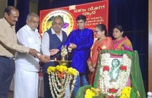 ಯೋಗದಿಂದ ಹೊಸ ಚೈತನ್ಯ: ಶಾಸಕ ಜಿ.ಟಿ.ದೇವೇಗೌಡ
