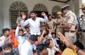 ಗೃಹ ಸಚಿವ ಅರಗ ಜ್ಞಾನೇಂದ್ರ ಅವರ ನಿವಾಸಕ್ಕೆ ಎಬಿವಿಪಿ ಕಾರ್ಯಕರ್ತರ ಪ್ರತಿಭಟನೆ