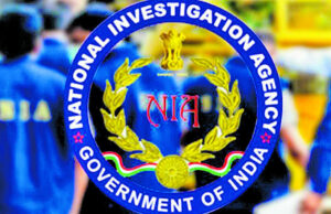 ಔಷಧ ವ್ಯಾಪಾರಿಯ ಹತ್ಯೆ ಪ್ರಕರಣ: ಎನ್ಐಎಯಿಂದ ತನಿಖೆ