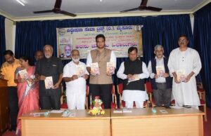 ಸಾಹಿತ್ಯ ಪ್ರತಿಕ್ರಿಯೆಯ ಸಾಧನೆ: ಪ್ರೊ.ಮುಜಾಫರ್ ಅಸಾದಿ