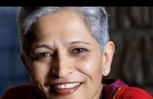 ಗೌರಿ ಲಂಕೇಶ್ ಹತ್ಯೆ ಪ್ರಕರಣ: ಆರೋಪಿ ಮೋಹನ್ ನಾಯಕ್ ಜಾಮೀನು ಆದೇಶ ಎತ್ತಿ ಹಿಡಿದ ಸುಪ್ರೀಂ ಕೋರ್ಟ್