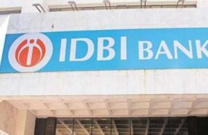 ಐಡಿಬಿಐ ಬ್ಯಾಂಕ್ : ೨೨೬ ಹುದ್ದೆಗಳಿಗೆ ನೇಮಕಾತಿ